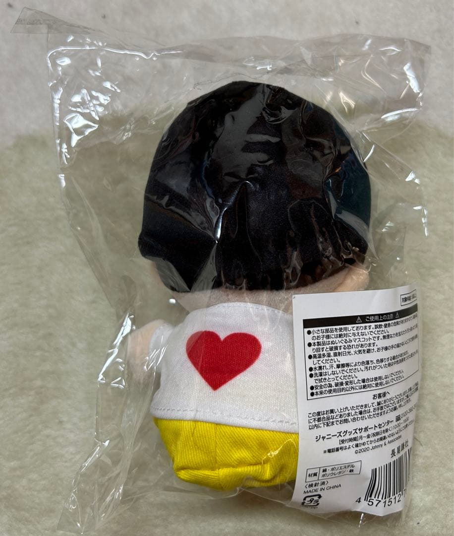 なにわ男子　長尾謙杜まとめ売り　おまけつき