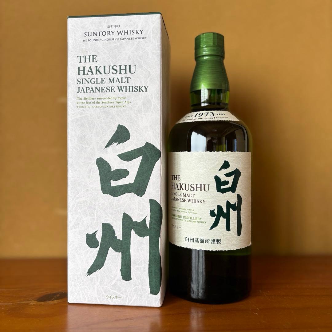 白州 シングルモルト700mlウイスキー