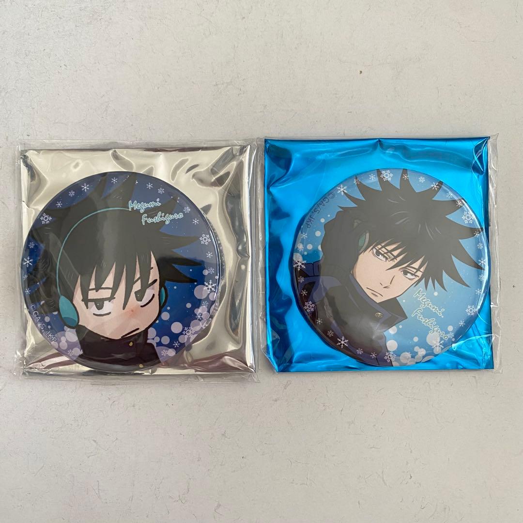 呪術廻戦　札幌雪まつり　 Fes 缶バッジ　伏黒恵　希少　レア