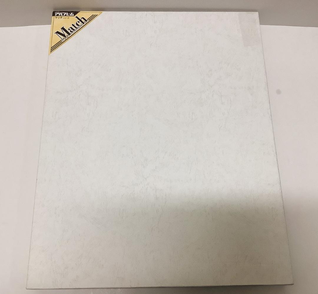 垣野内成美 桜の樹の下で 版画 リトグラフ 直筆サイン入り