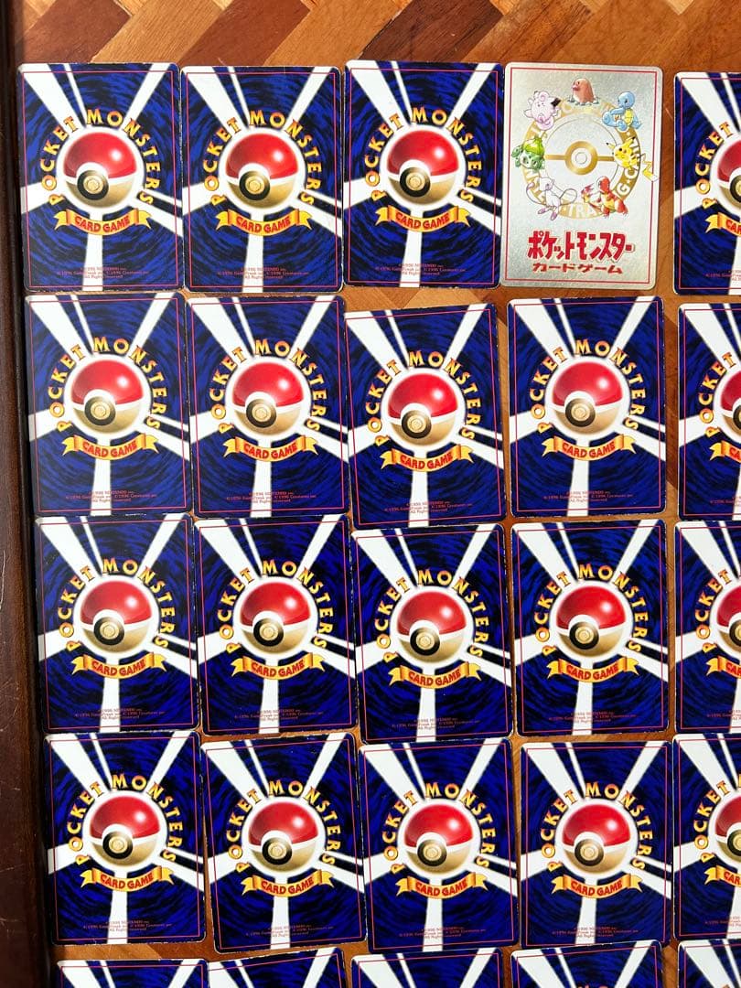 ポケモンカードゲーム　旧裏　拡張シート　セット