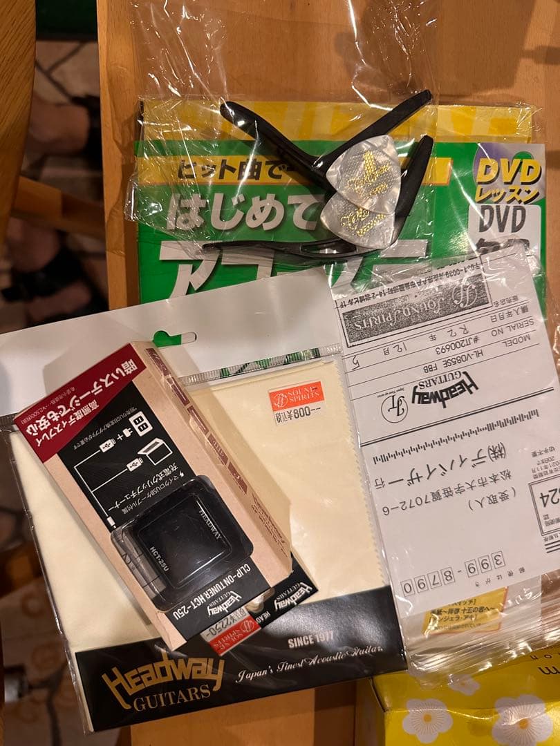 Headway Guitars アコースティックギター サンバースト