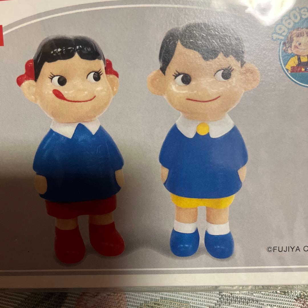 ペコちゃんポコちゃん　限定500セット《新品未開封》