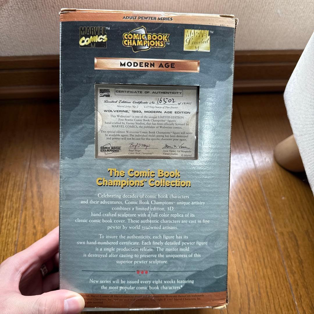 激レア　ウルヴァリン　フィギュア