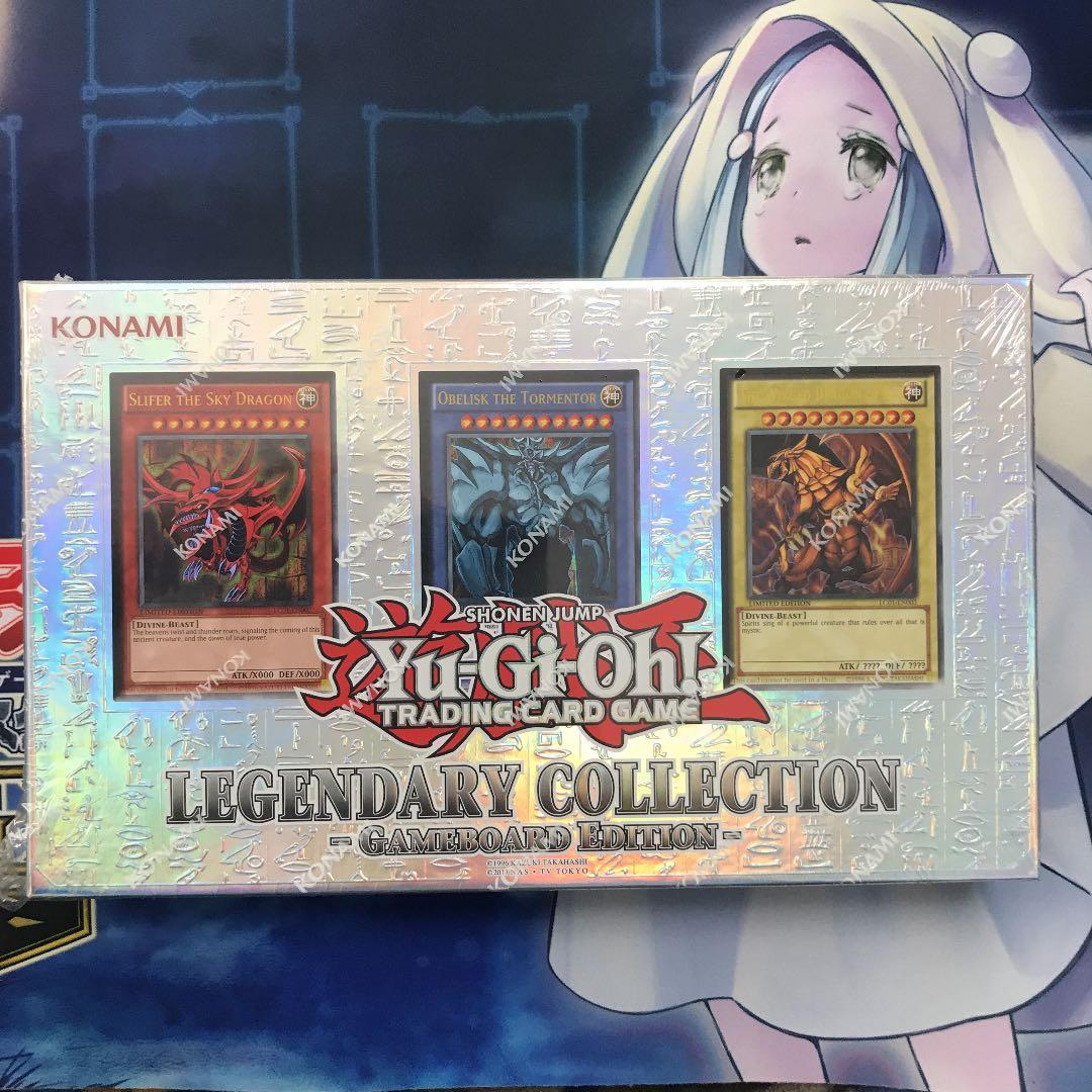 遊戯王 レジェンダリーコレクション1：ボックスエディション　新品未開封