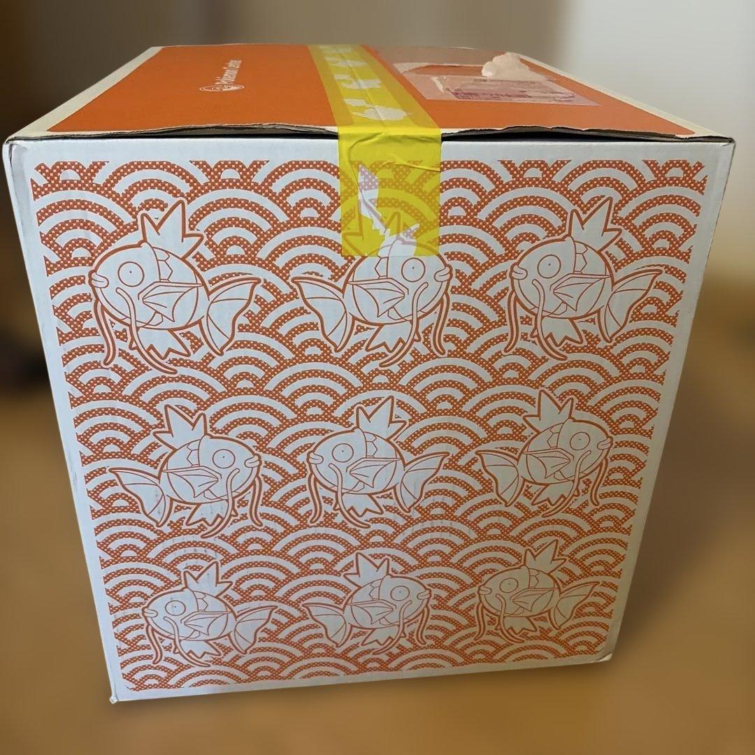 完全未開封　ピカピカボックス2026　ポケモンセンター　コイキング　福袋