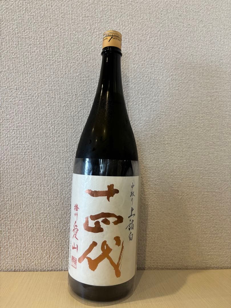 十四代　播州愛山　1800ml