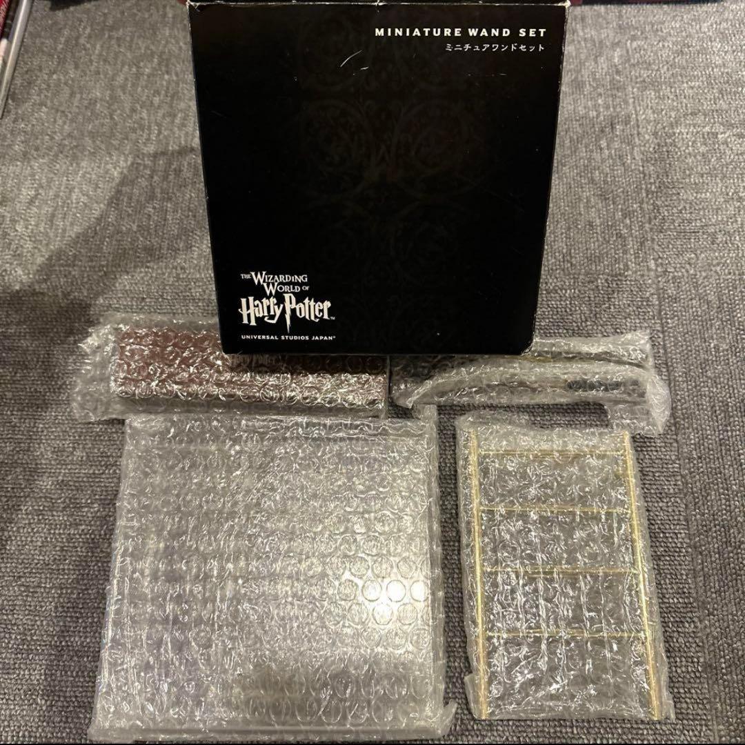 ハリーポッター ミニチュアワンドセット ユニバ ハリポタ 杖