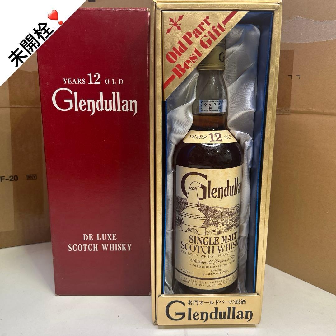 5810【未開栓】Glendullan グレンデュラン 12年 シングルモルト