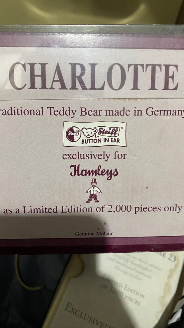 テディベア  チャロット 世界限定2000体　シュタイフ