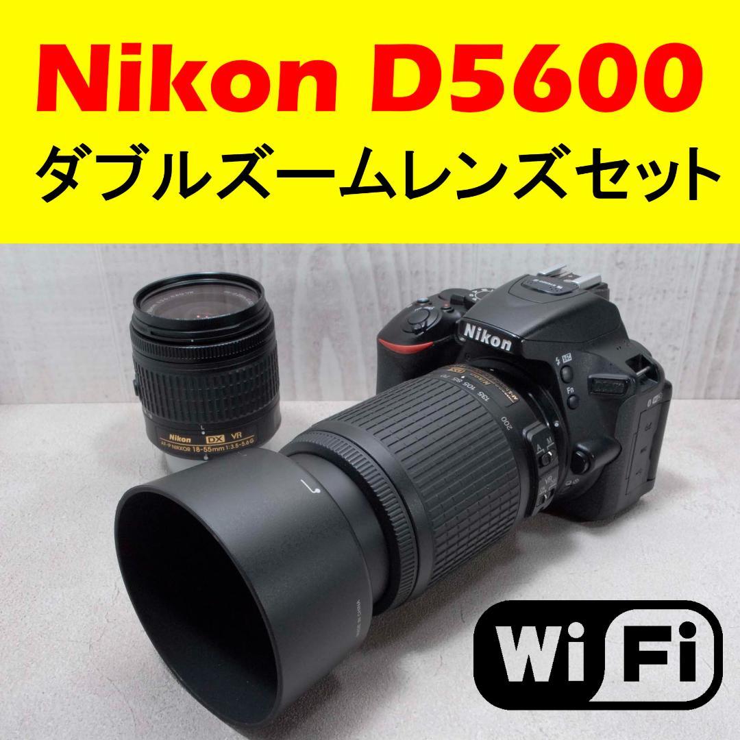 ✨Nikon D5600✨ ダブルズームレンズセット Wi-Fi スマホ転送