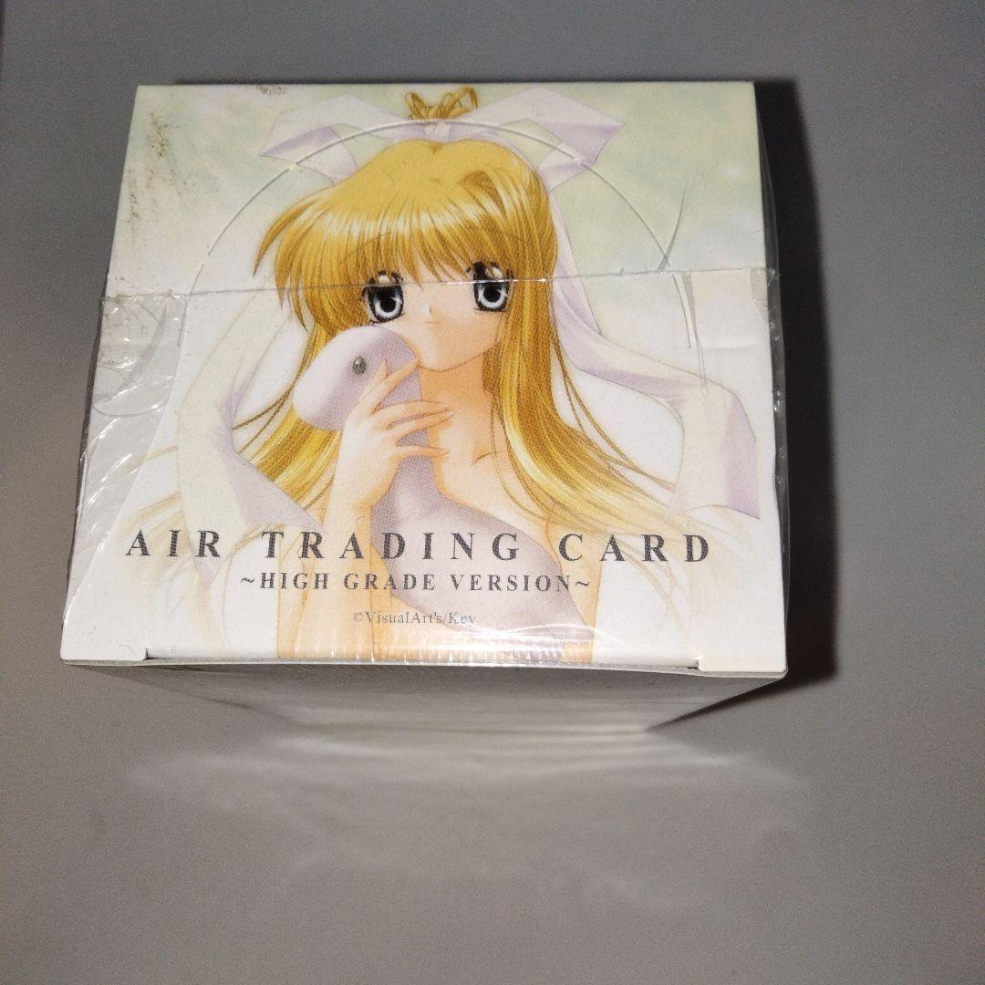 AIR　トレカ　ハイグレードヴァージョン　未開封　シュリンク付　１BOX
