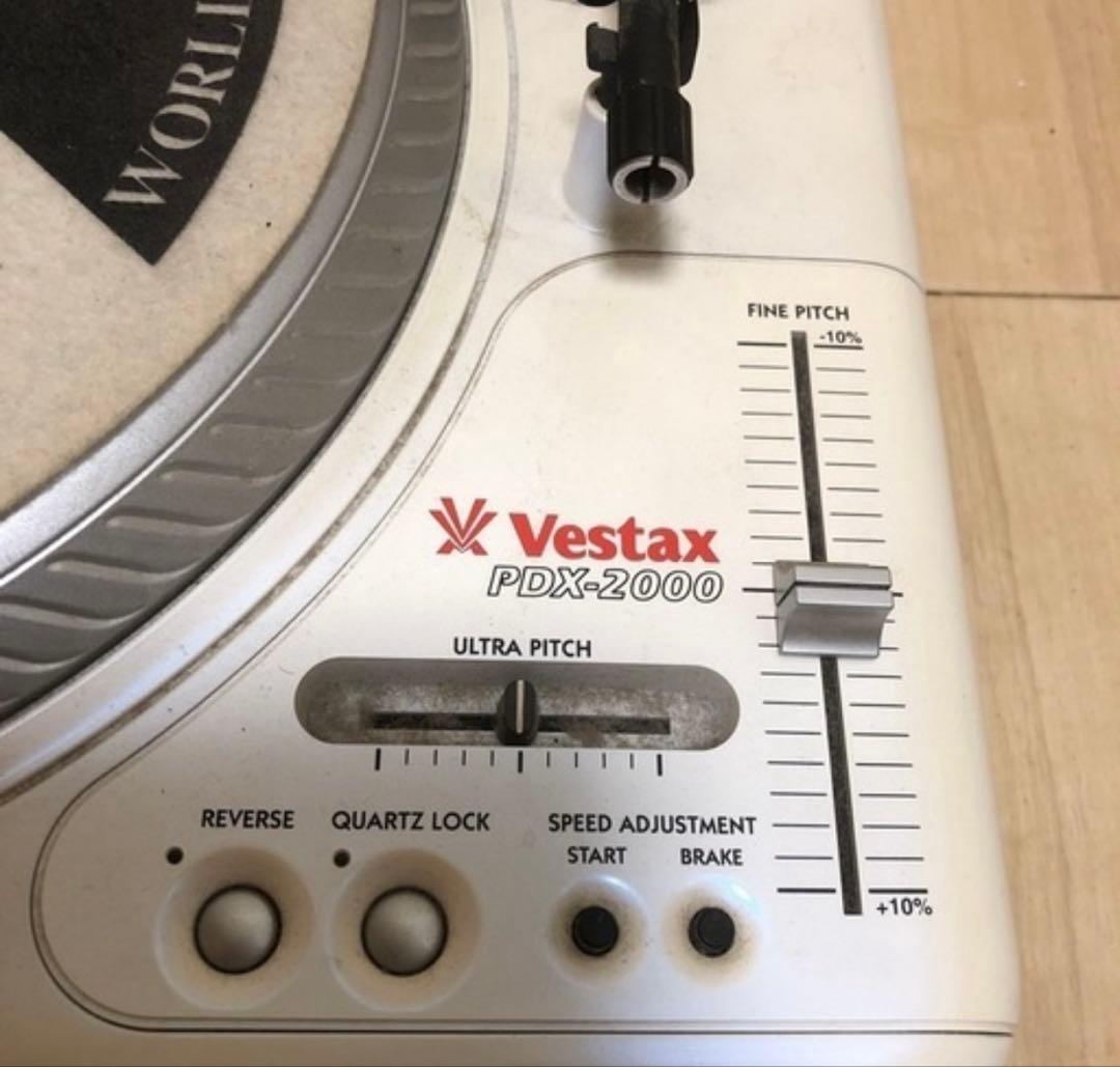【レアカラー】vestax PDX-2000