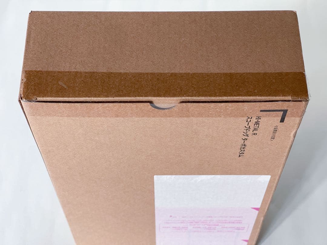 【未開封】HI-L R スコープドッグ ターボカスタム