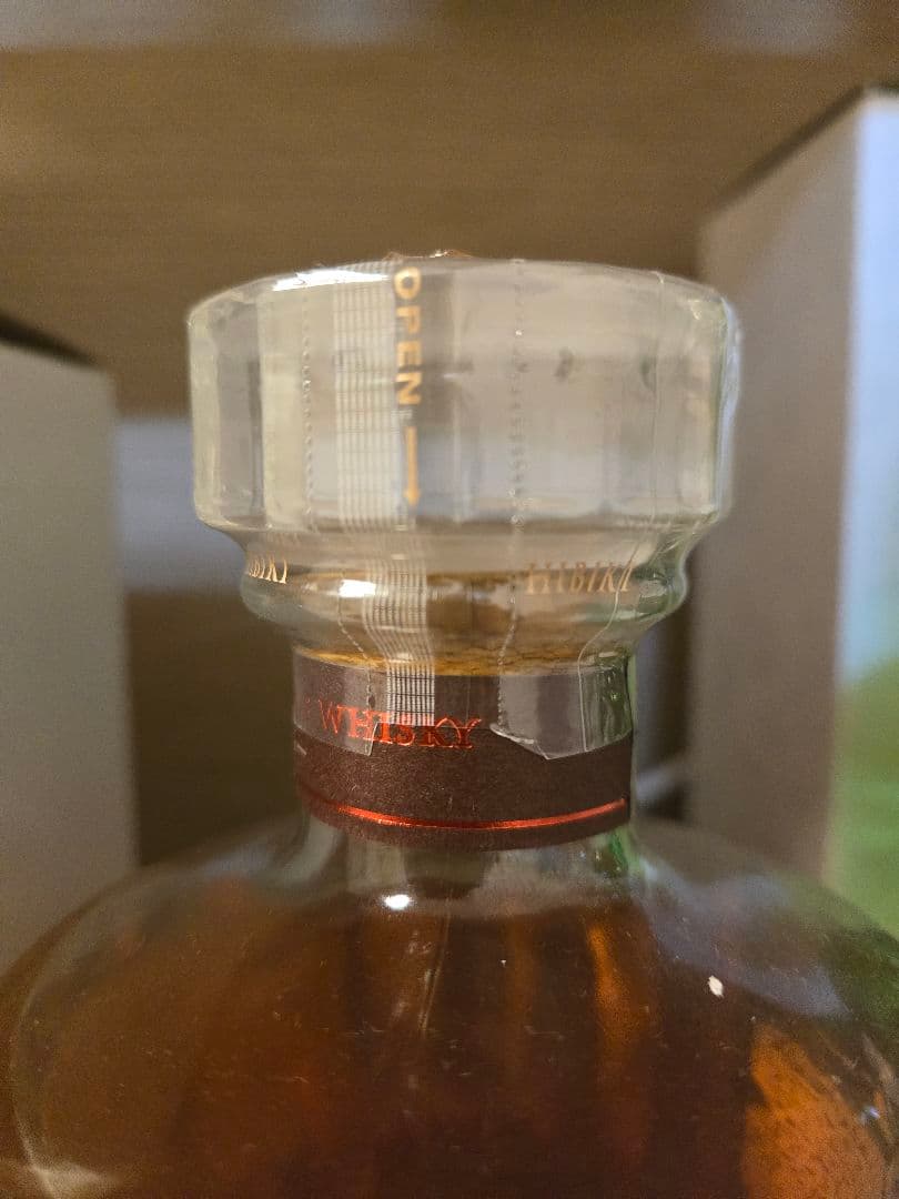 新品未開封　サントリー 響HIBIKI Blossom Harmony 2022