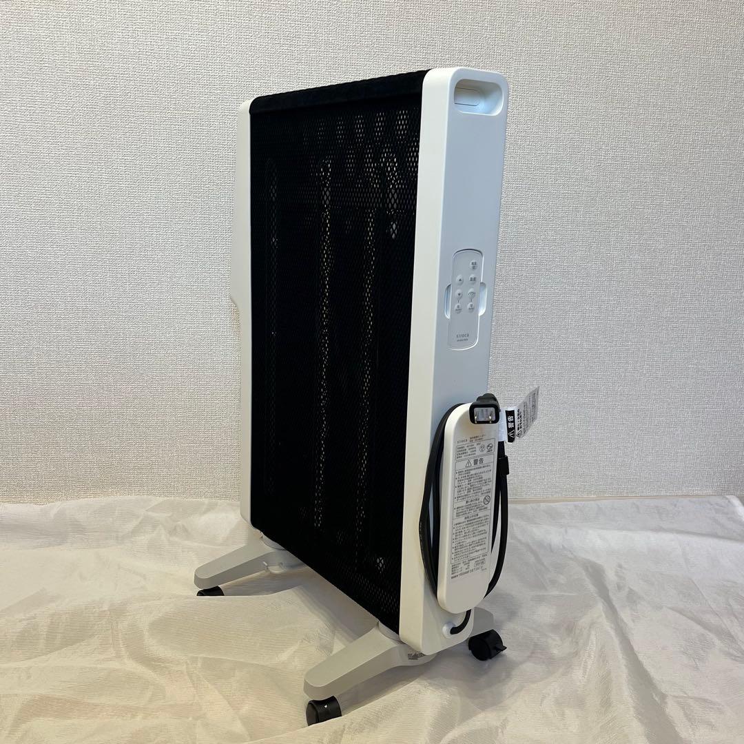 siroca シロカ遠赤軽量ヒーター かるポカSN-M351 2023年製 美品