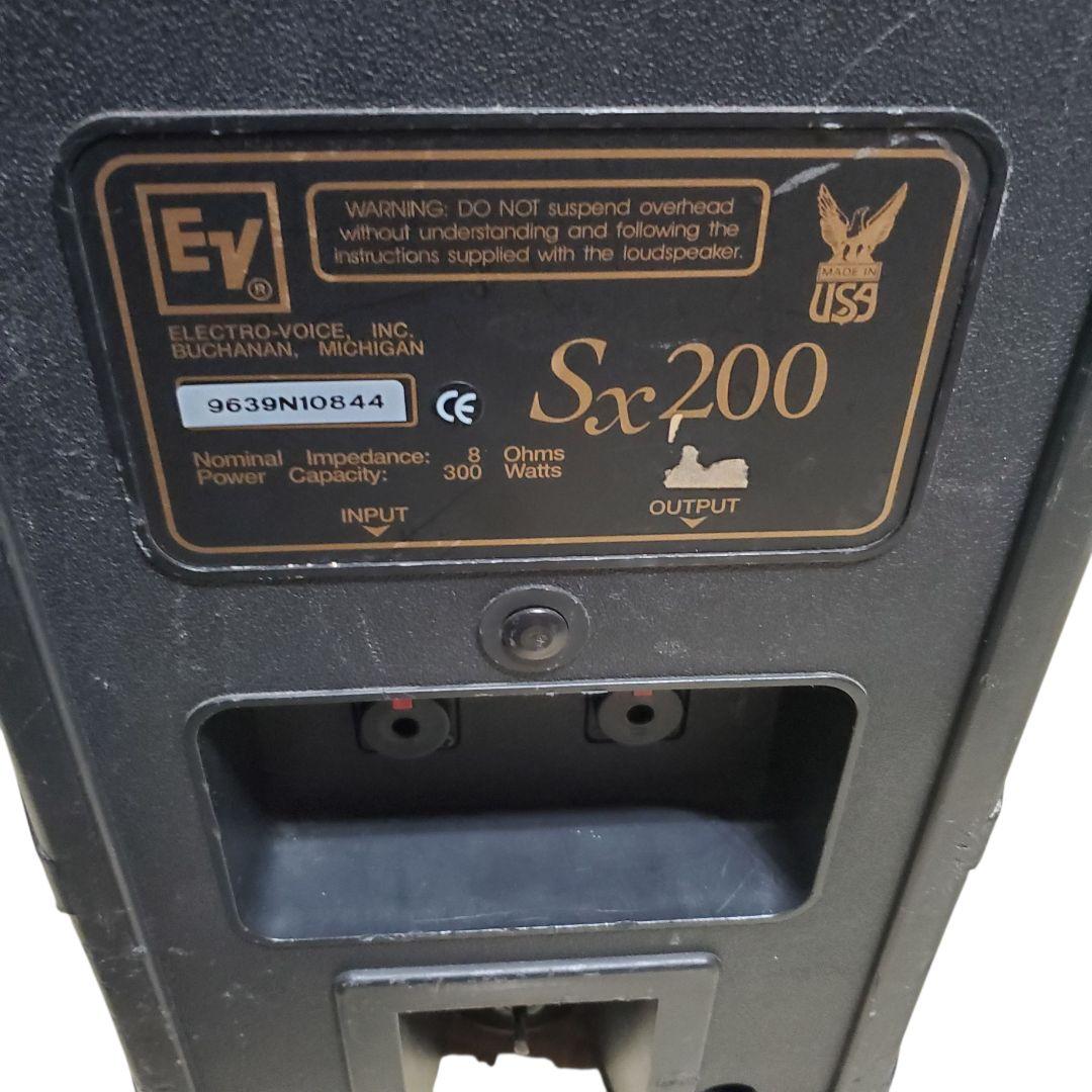 【ジャンク】 Electro-Voice SX200 スピーカー