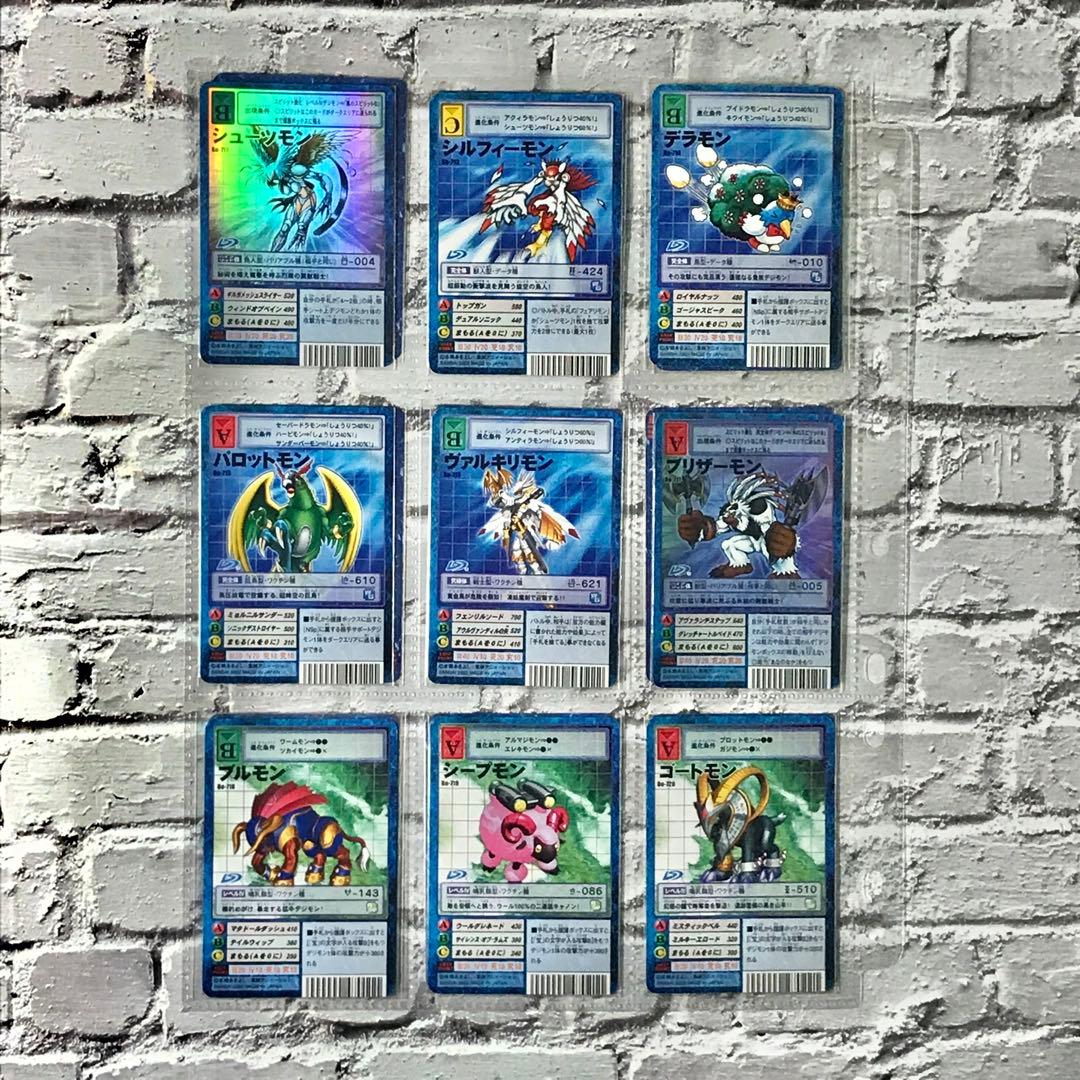 バラ売り相談可能【ブースター15 デジモン大人買いセット】【oka】