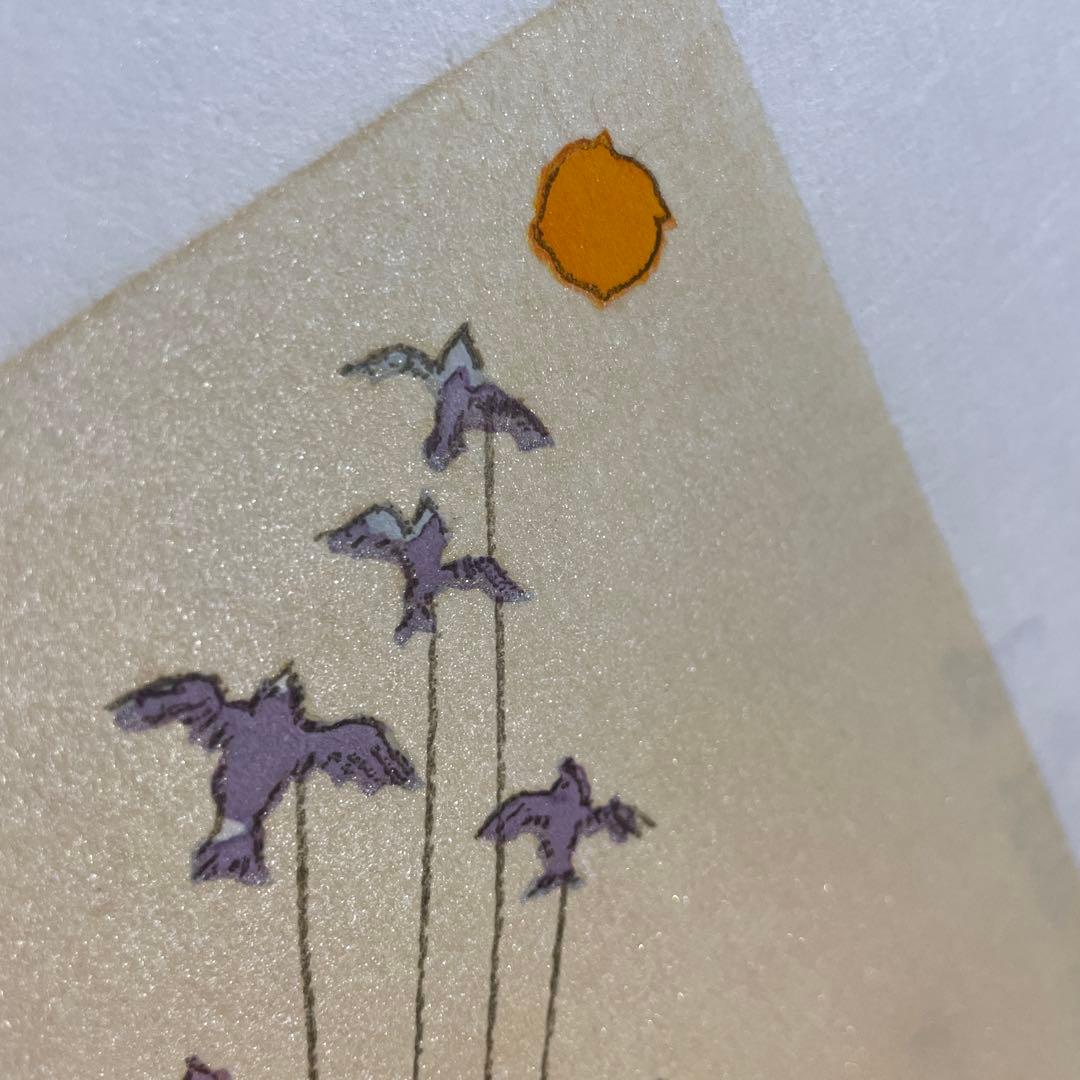 星の王子さま　渡り鳥　2007年　エディションNo ライセンス認証有り