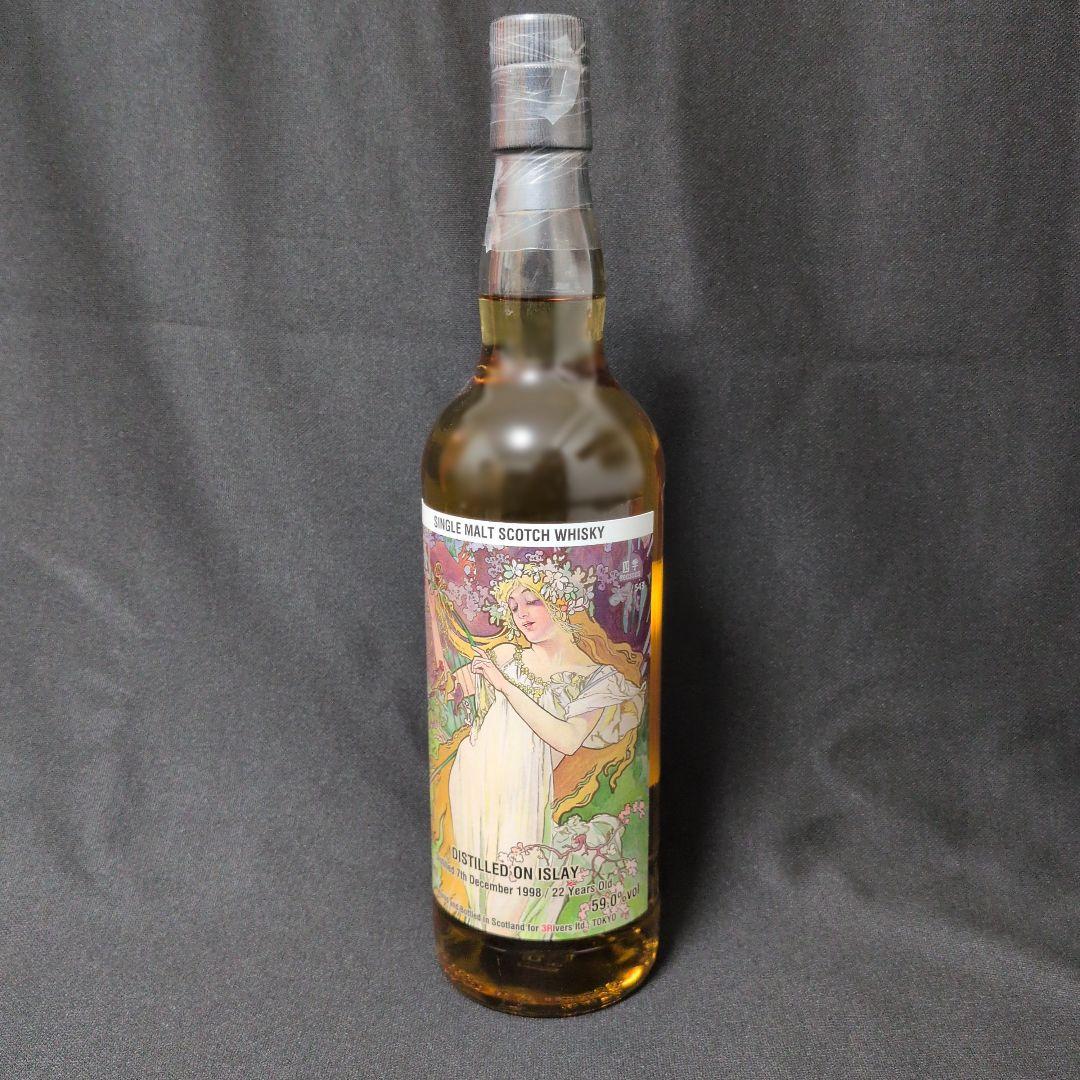 スリーリバーズ 四季 春 アイラ シングルモルト1998 22年