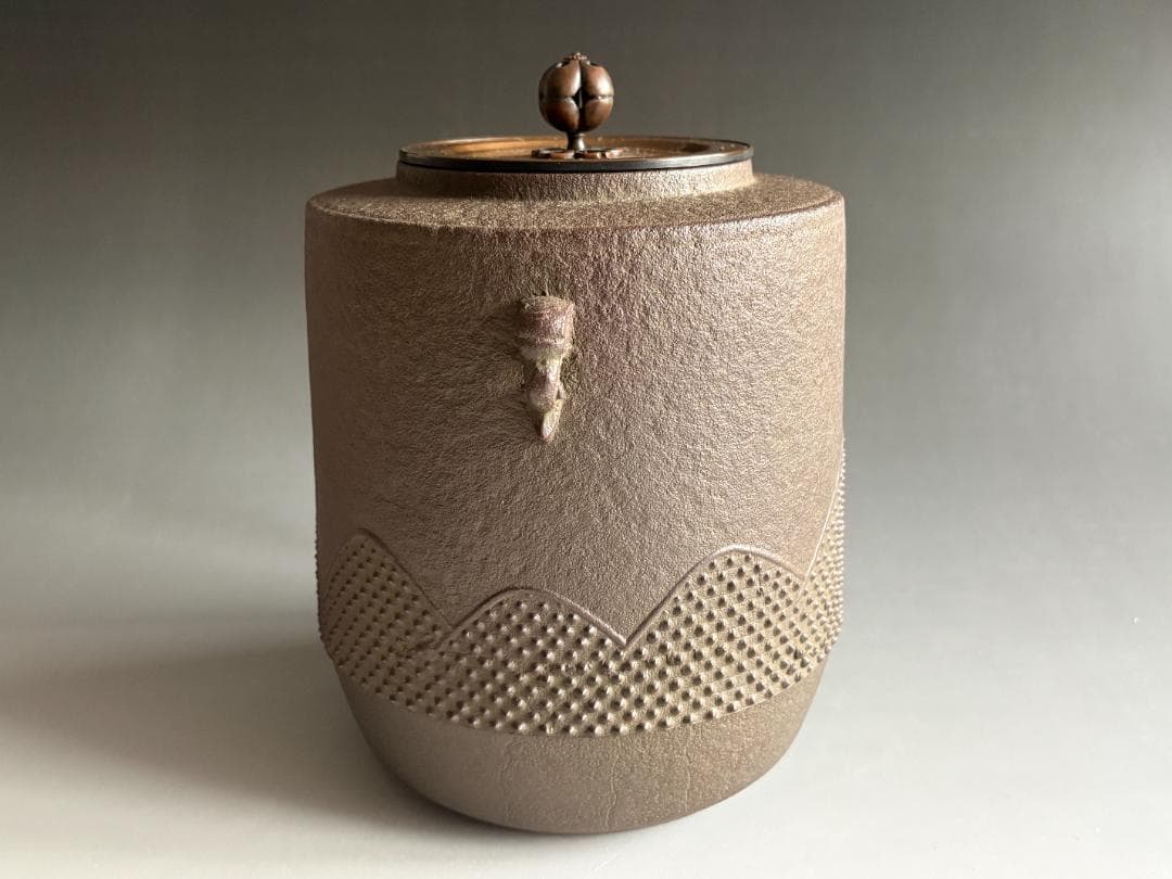 釜　紹栄造　遠山釜　茶道具