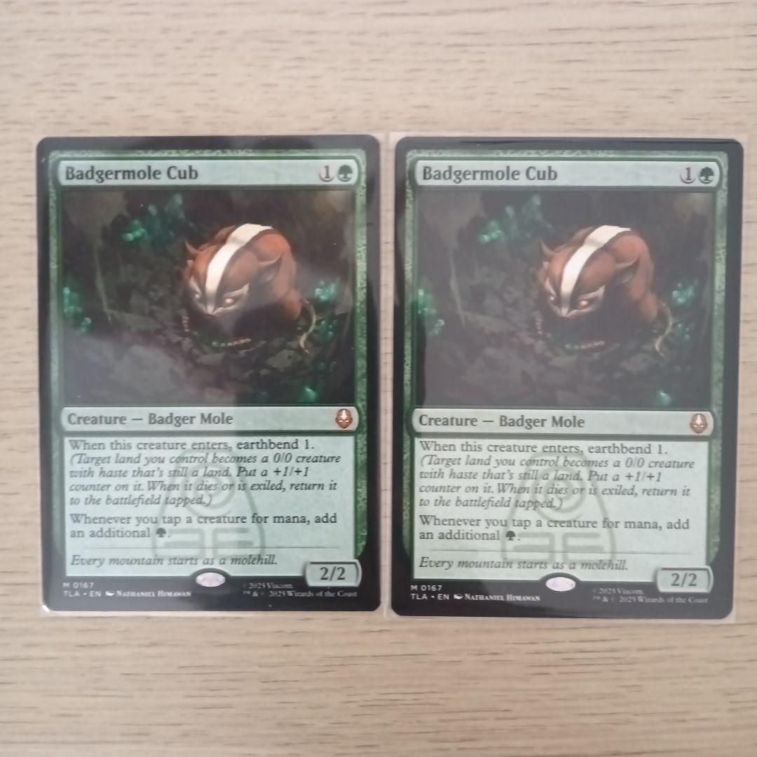 【MTG】アナグマモグラの仔　英語版 2枚