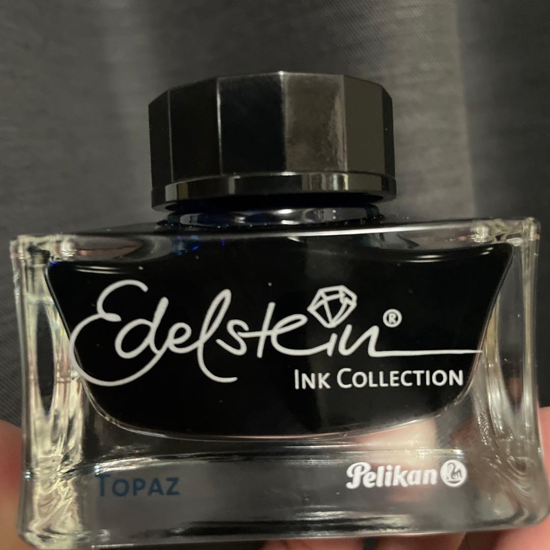 Pelikan ペリカン 万年筆 スーベレーン ホワイトトータスtopazインク