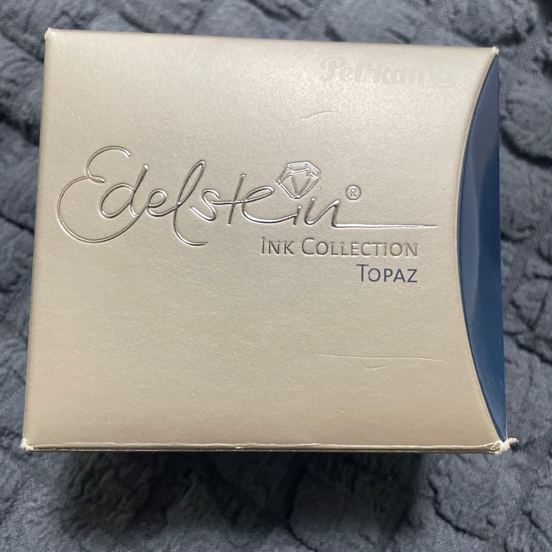 Pelikan ペリカン 万年筆 スーベレーン ホワイトトータスtopazインク