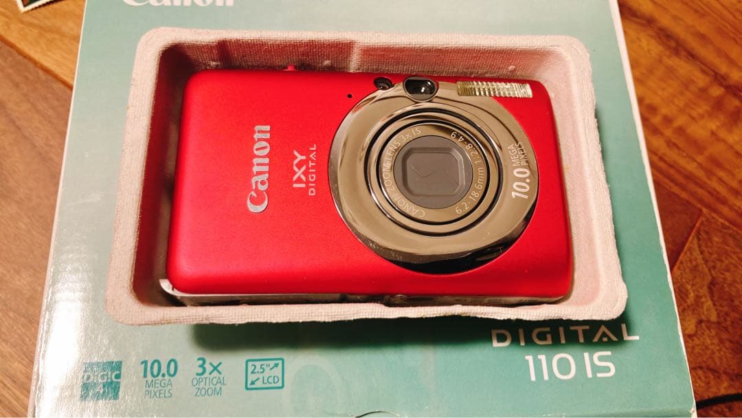 ※動作確認済※【Canon】IXY110IS デジタルカメラ　ピンク