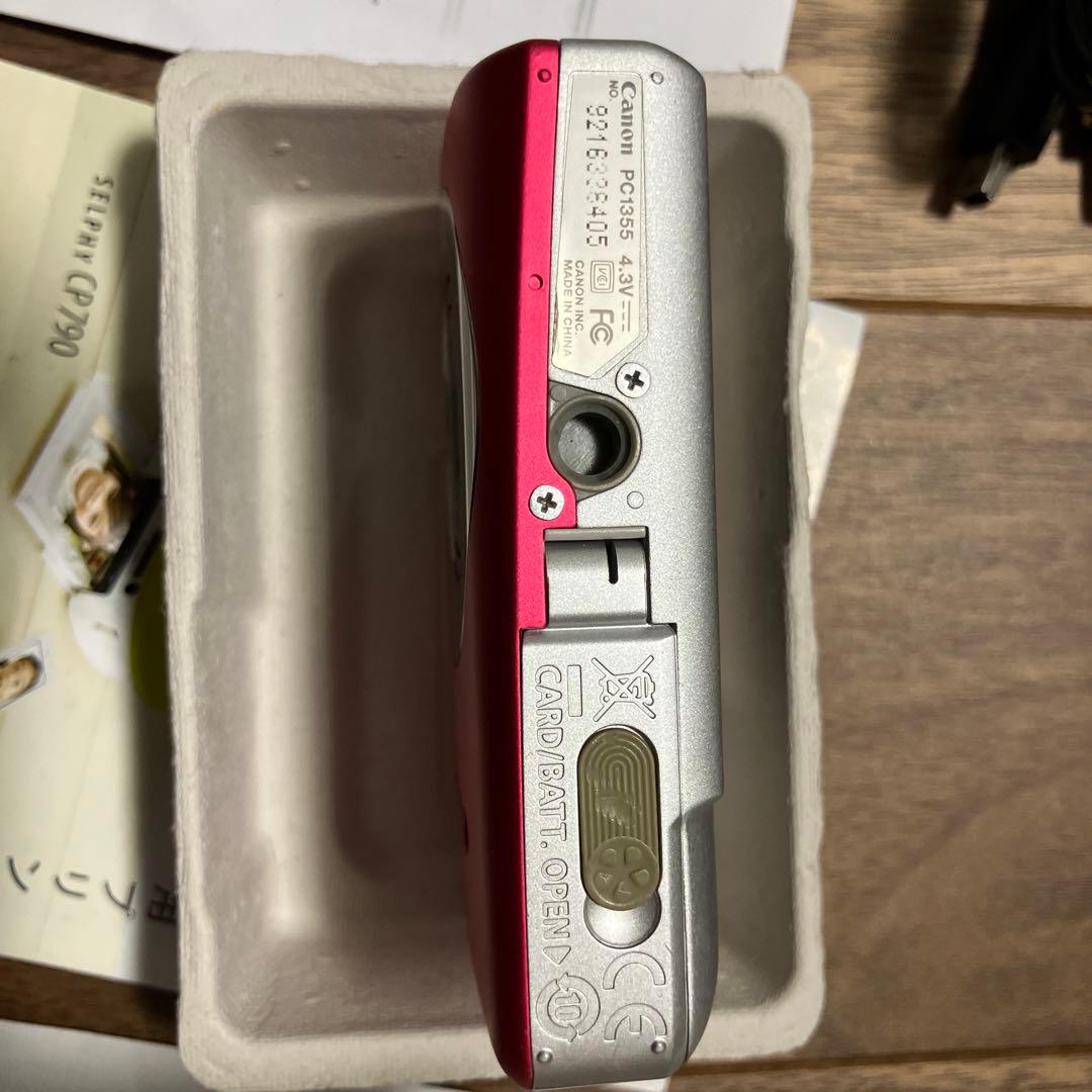 ※動作確認済※【Canon】IXY110IS デジタルカメラ　ピンク
