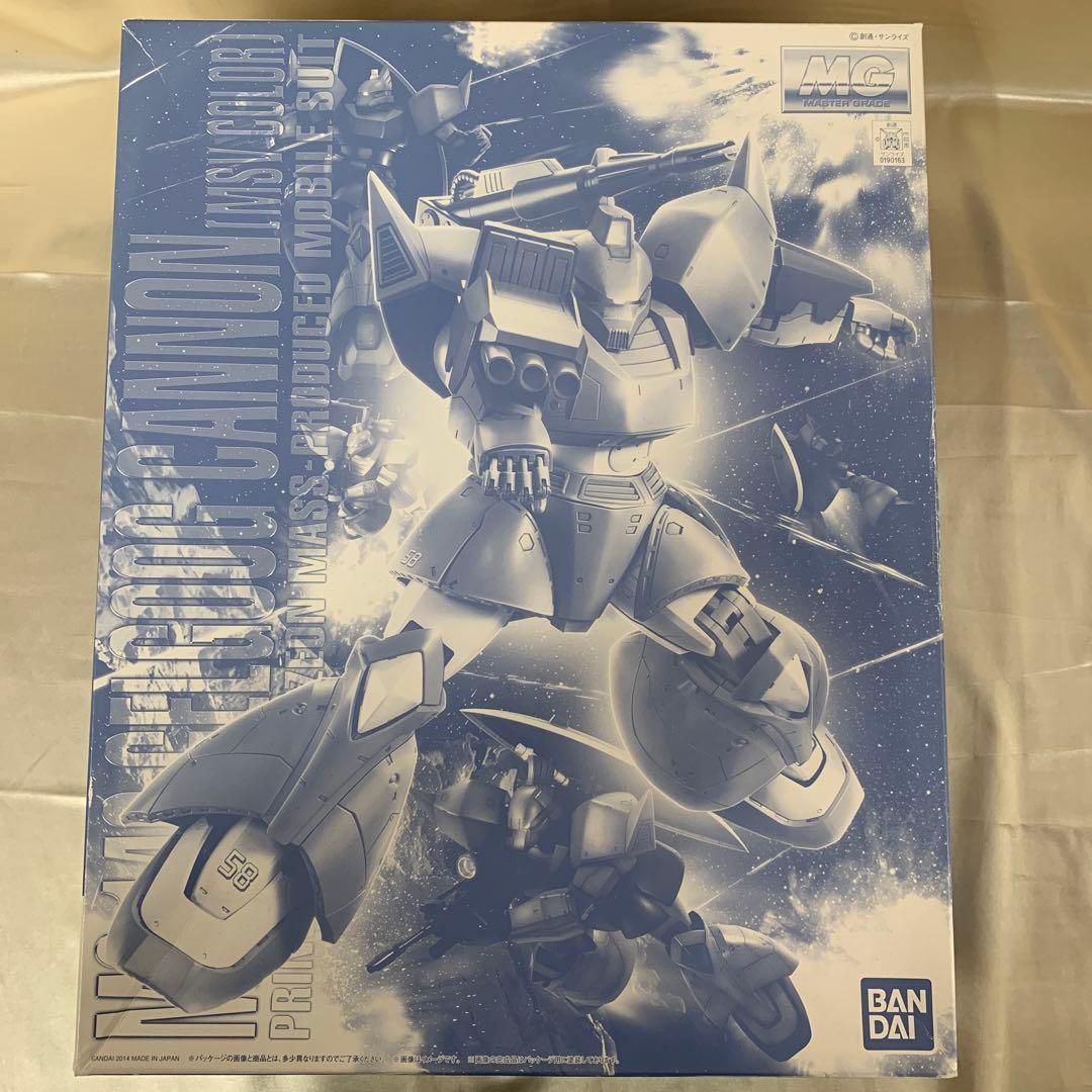 1/100 MG MS-14C ゲルググキャノン MSVカラー[0190163]