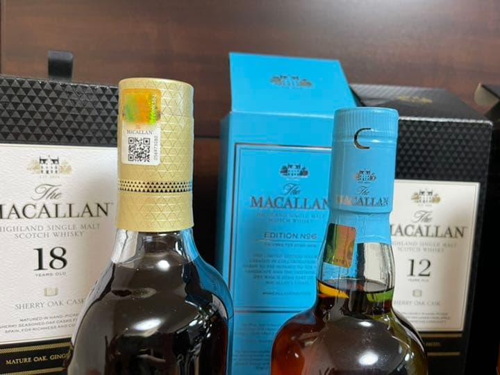 ザ.マッカラン18年、マッカランNO.6、マッカラン12年