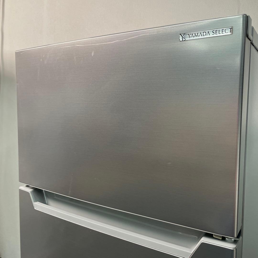 ＊動作確認清掃済　ヤマダ電機　87L 2022年　YRZ-C09H1　直接引取可