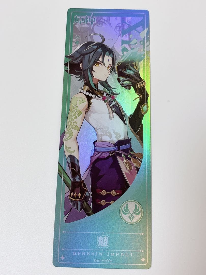 原神 POP UP STORE テイワットグッズ 特典 魈 ショウ