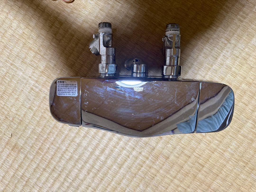 クロームメッキ シャワーヘッド ホース付き