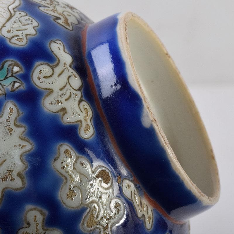 中国　清代　同治年製　紛彩　雲龍文　蓋茶碗　参考品　N　R9091