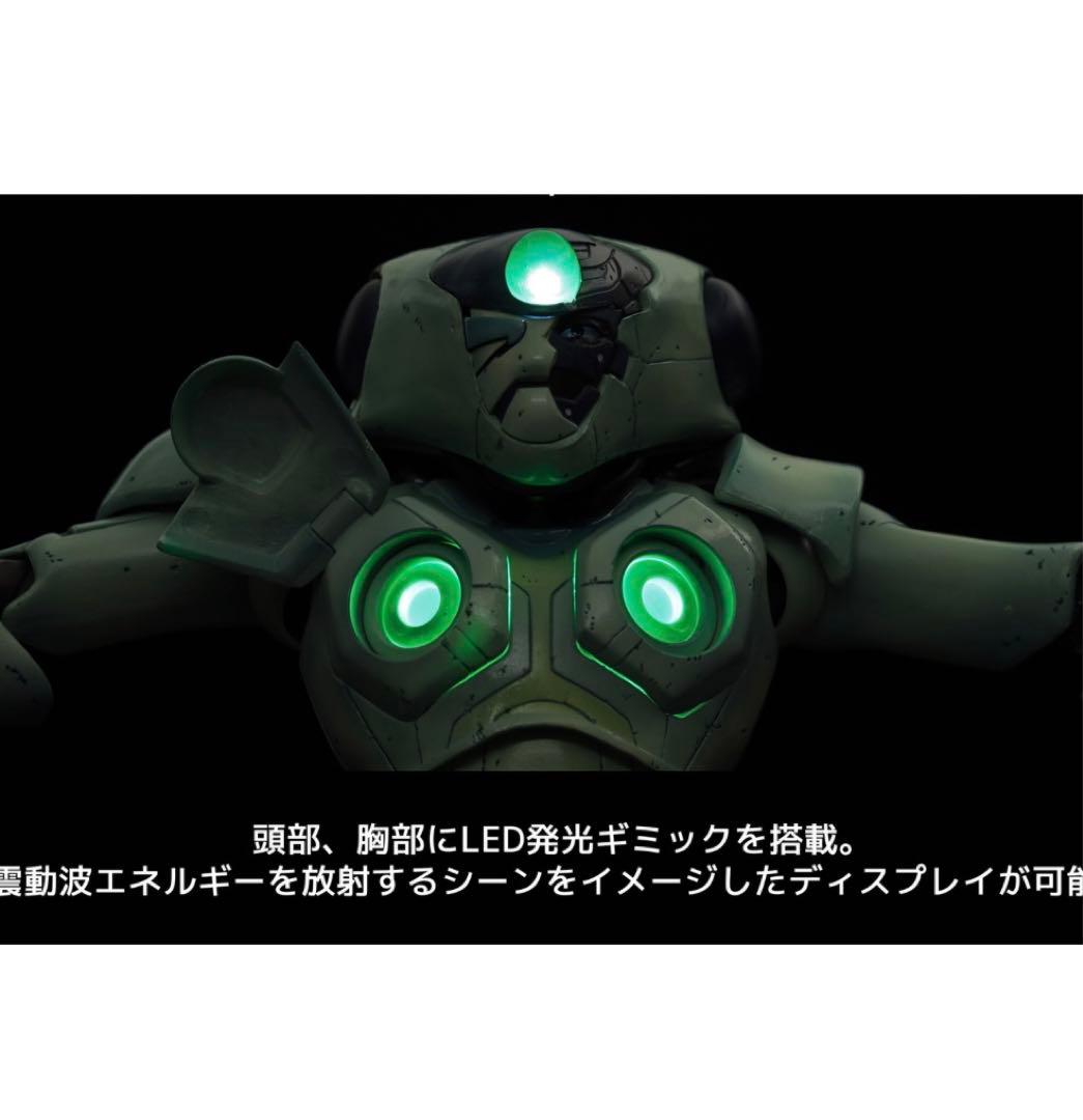 幻魔大戦 ベガ 12インチアクションフィギュア スペシャルカラーエディション