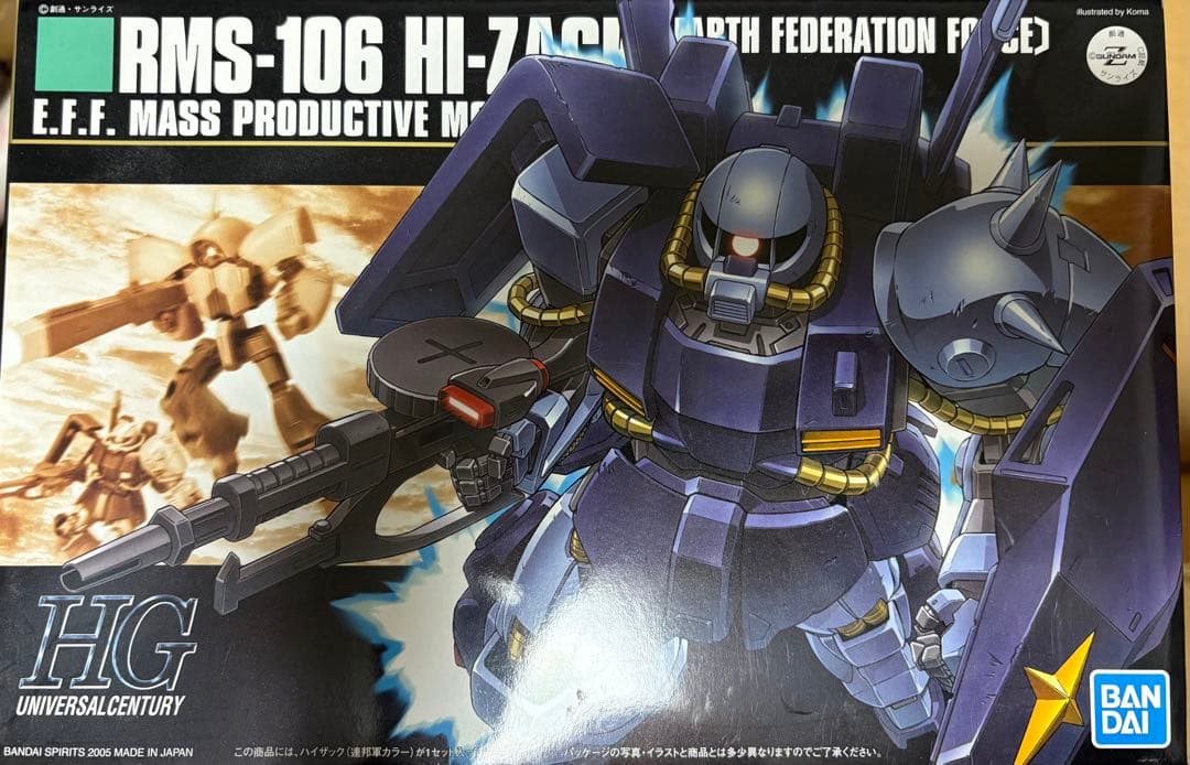 ガンプラまとめ売り　セット HG MG 詰め合わせ