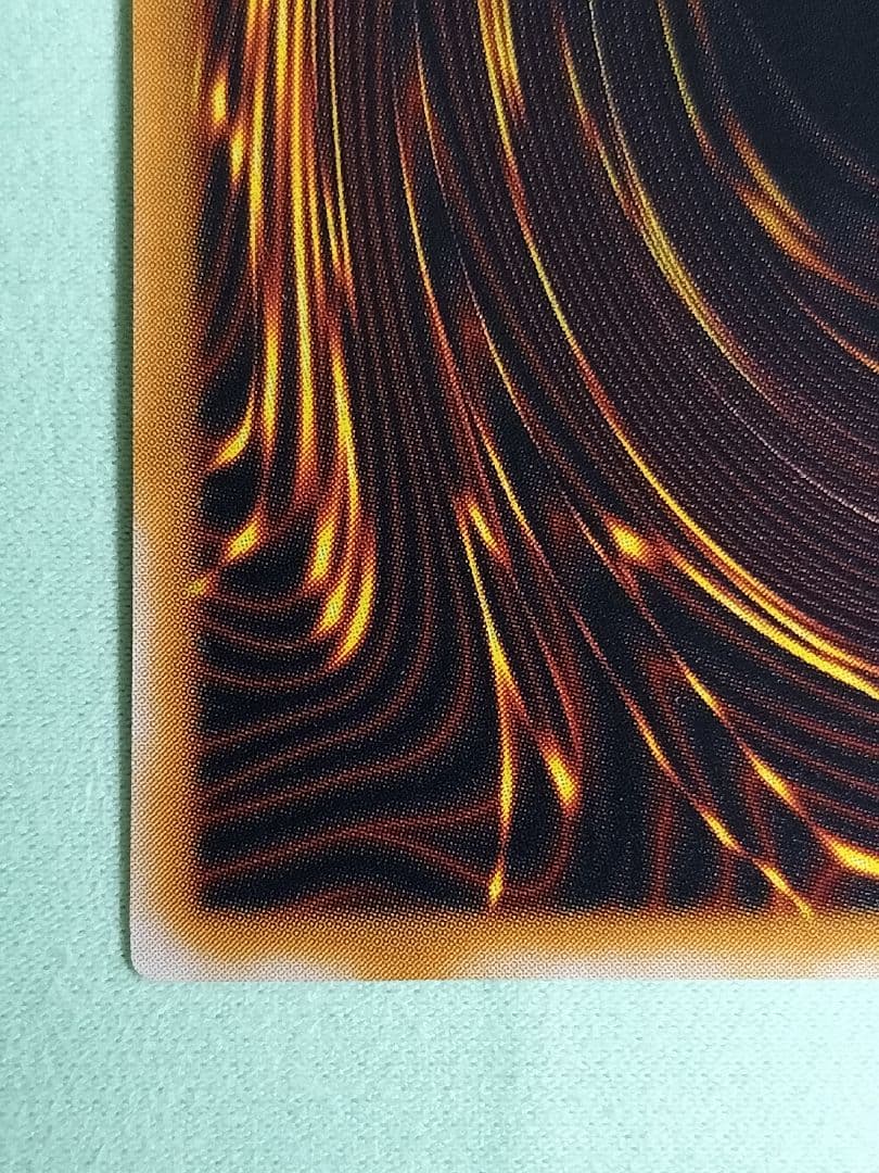 『完美品級』青眼の白龍　レリーフ