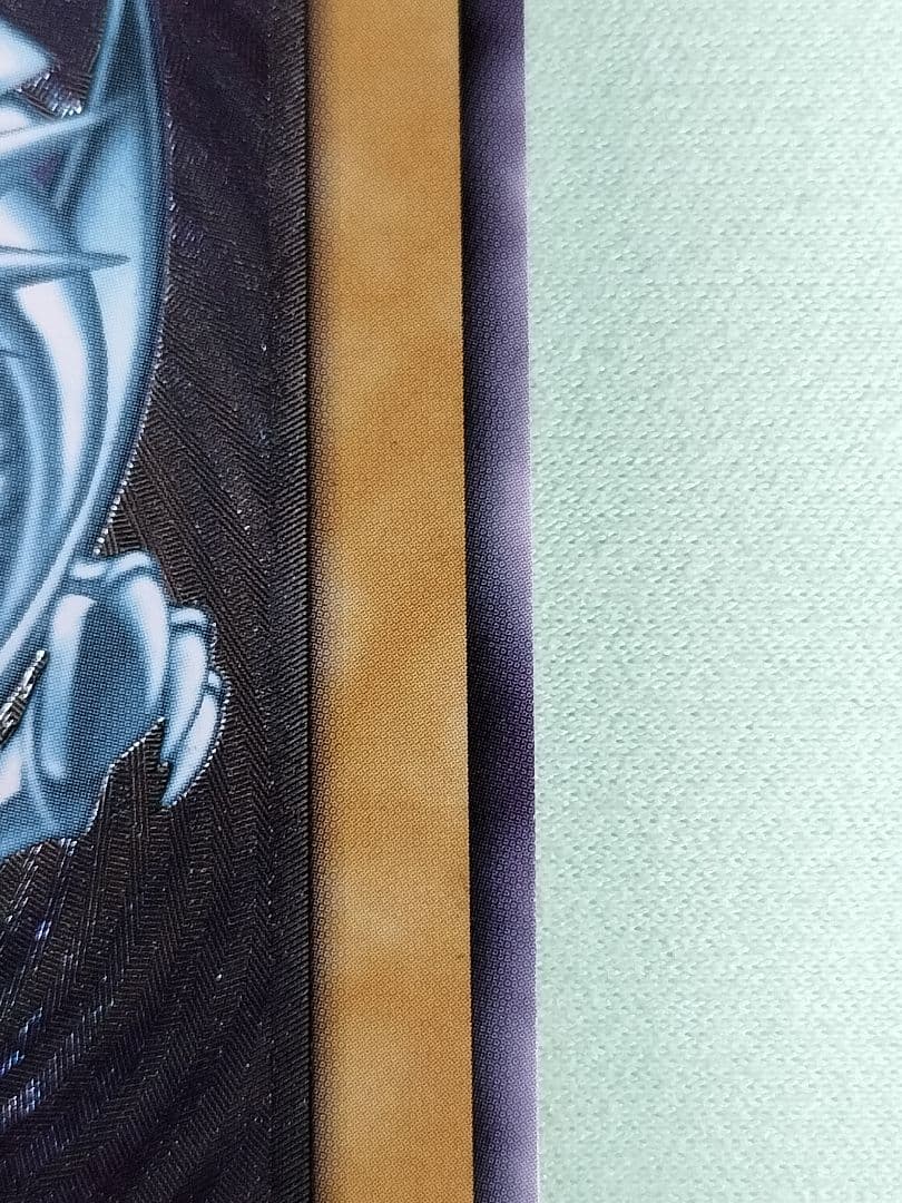 『完美品級』青眼の白龍　レリーフ