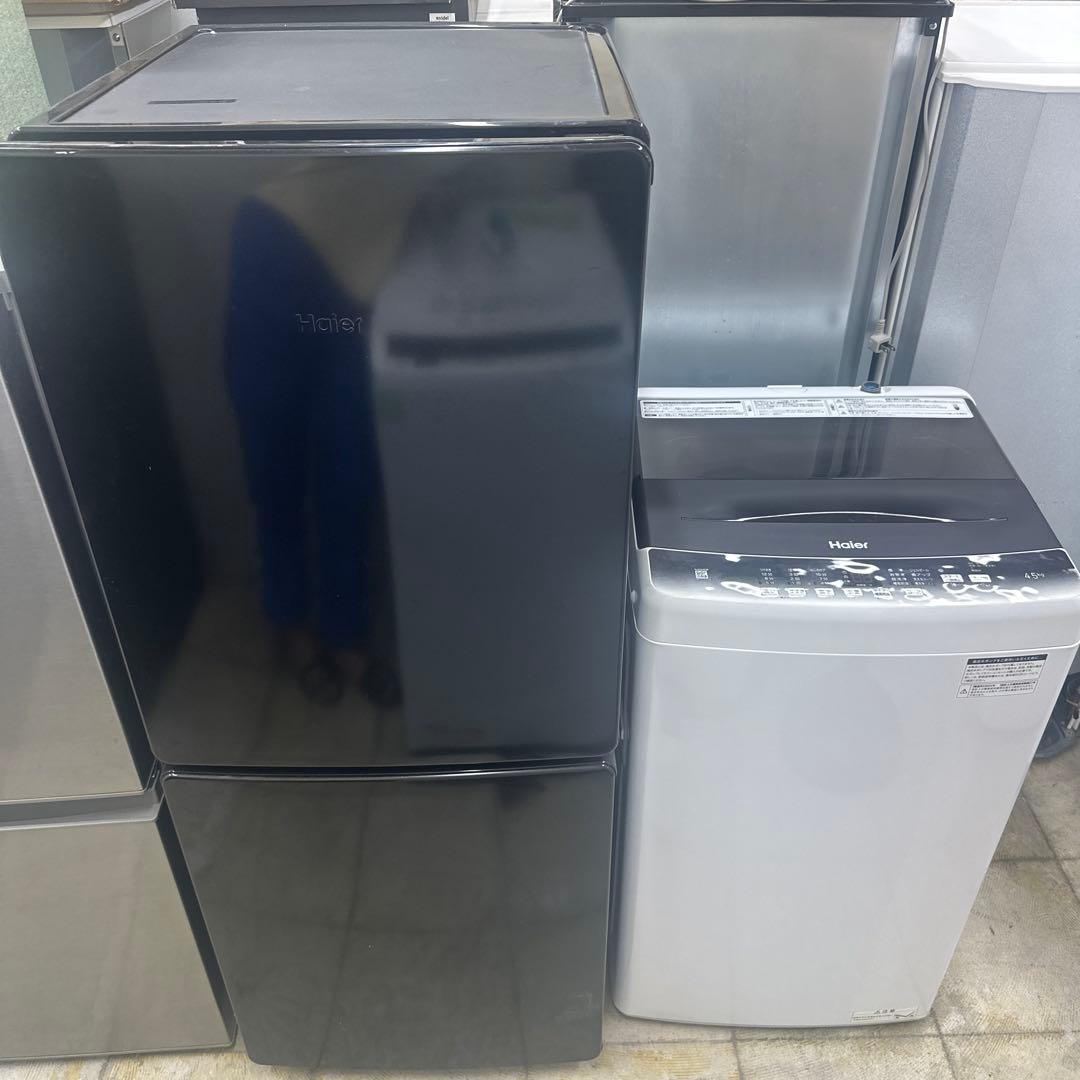 高年式　ハイアール　ブラック　洗濯機　冷蔵庫　一人暮らし　2点セット