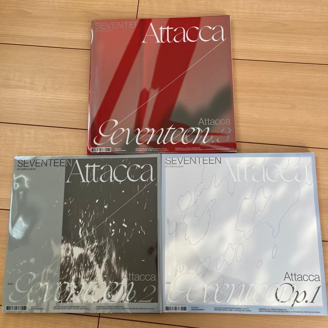 SEVENTEEN CDアルバムセット　トレカ