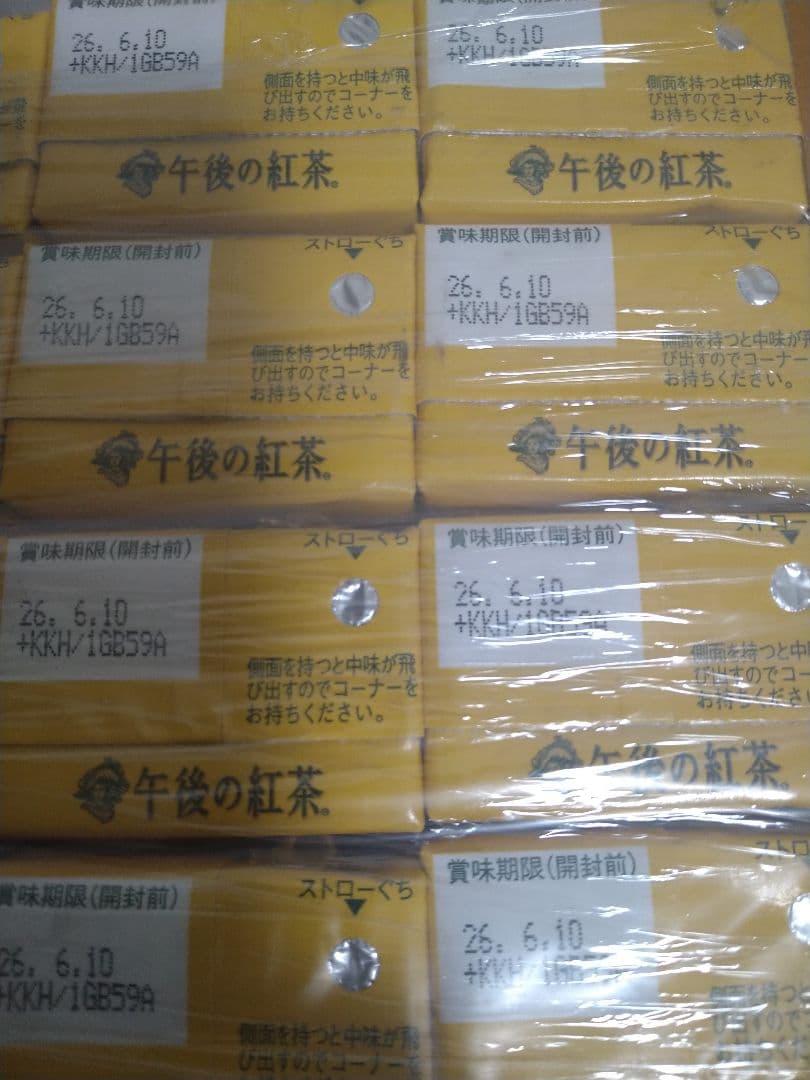 午後の紅茶　カルピス　フルーツセッション　蒟蒻畑　Qoo　ソフトドリンク