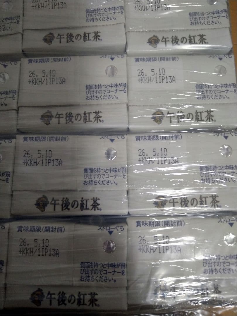 午後の紅茶　カルピス　フルーツセッション　蒟蒻畑　Qoo　ソフトドリンク