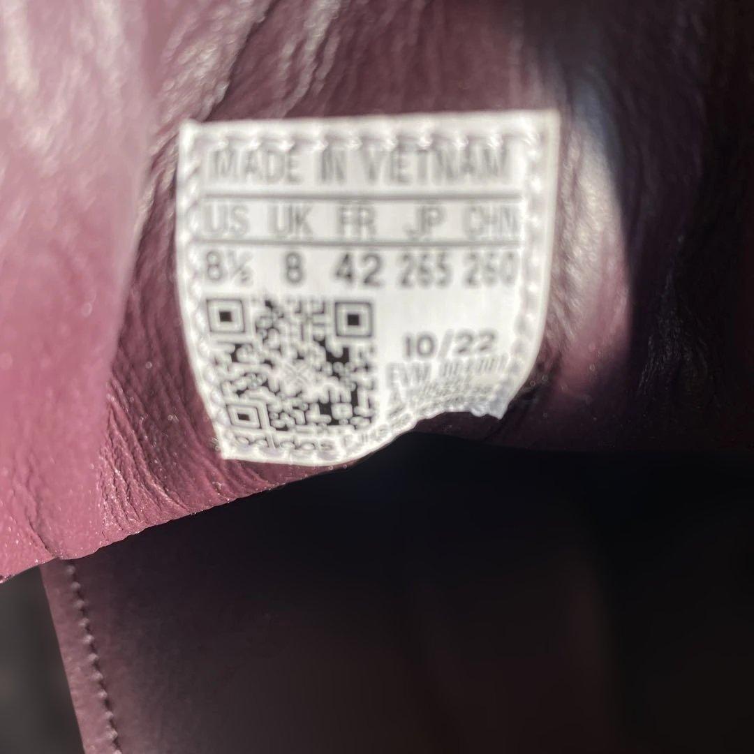 アディダス　モカターフアドベンチャー　レザー26.5