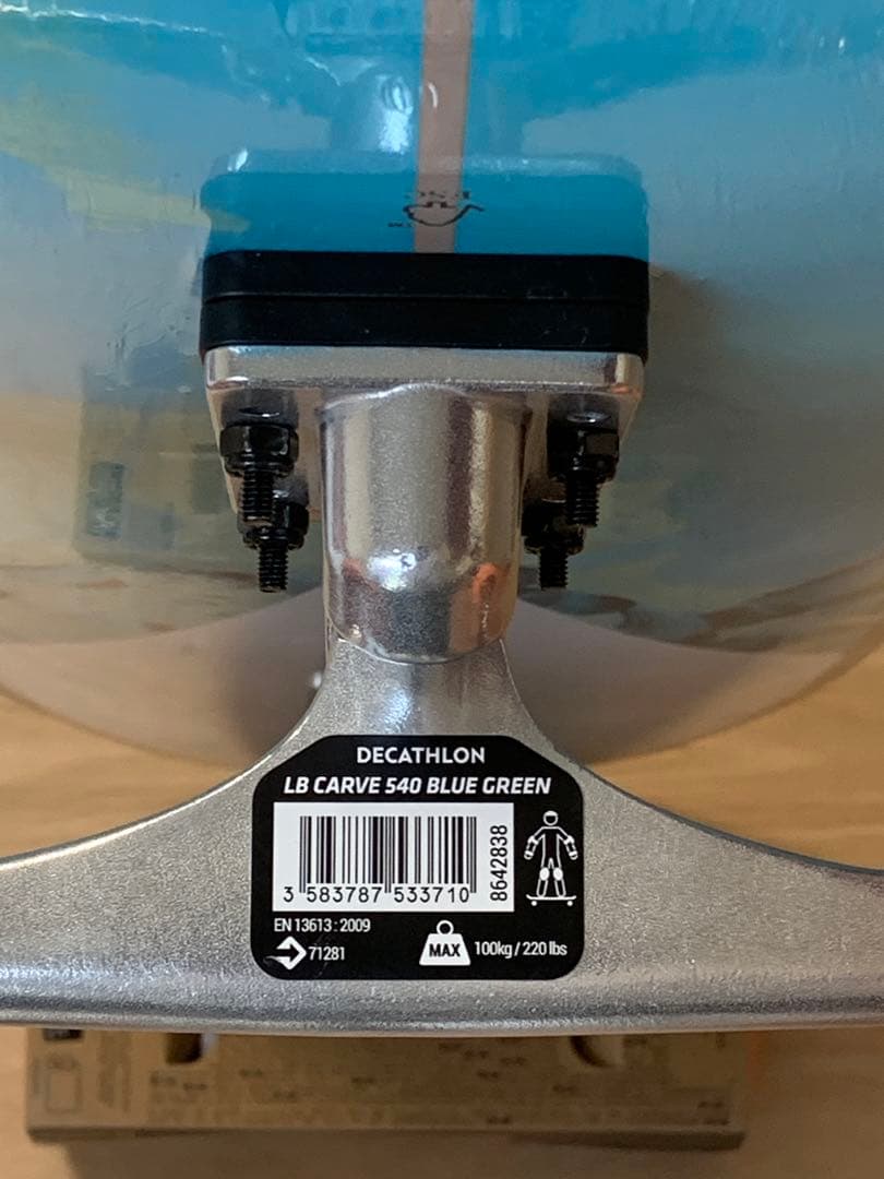 鷹村さん ロングボード サーフスケート Carve 540