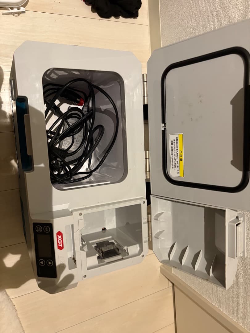 マキタ(Makita) 充電式保冷温庫 40Vmax