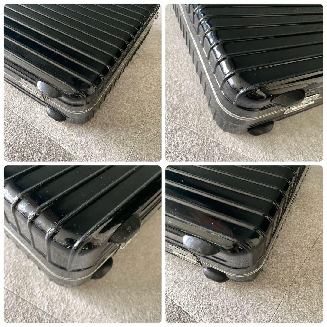 RIMOWA リモワ　アタッシュケース　ランボ　ブラック　黒　ビジネス　旅行