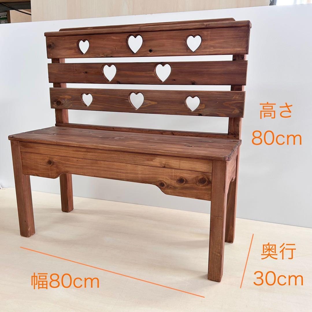 MAKO プロフ必読(⋆ᴗ͈ˬᴗ͈⋆)　ベンチ ウォルナット オーダーメイド