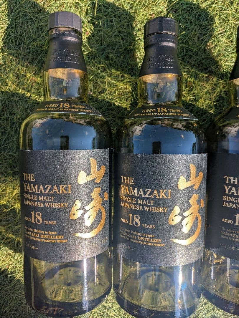 山崎 18年 シングルモルトウイスキー 空瓶５本